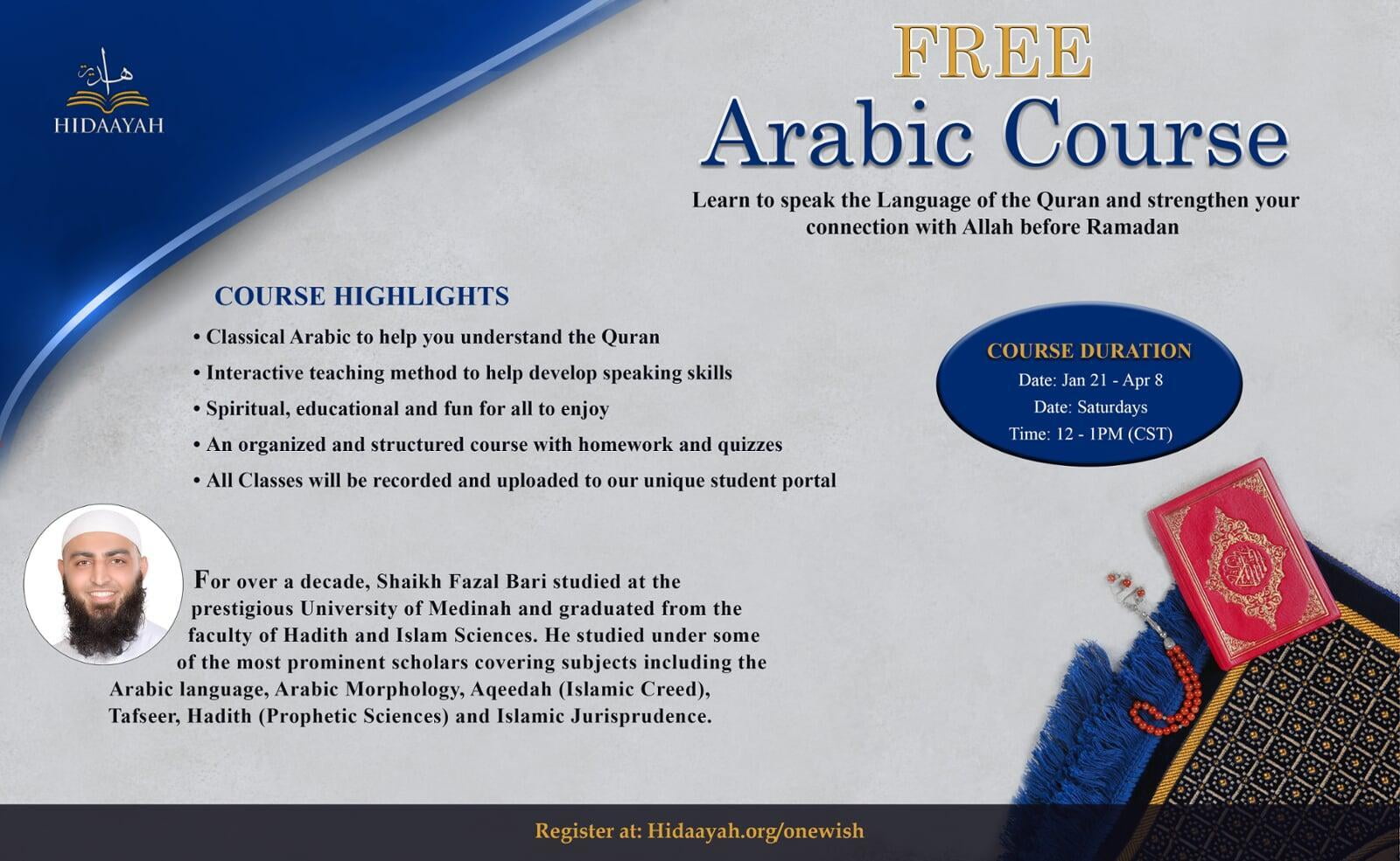 Free Arabic