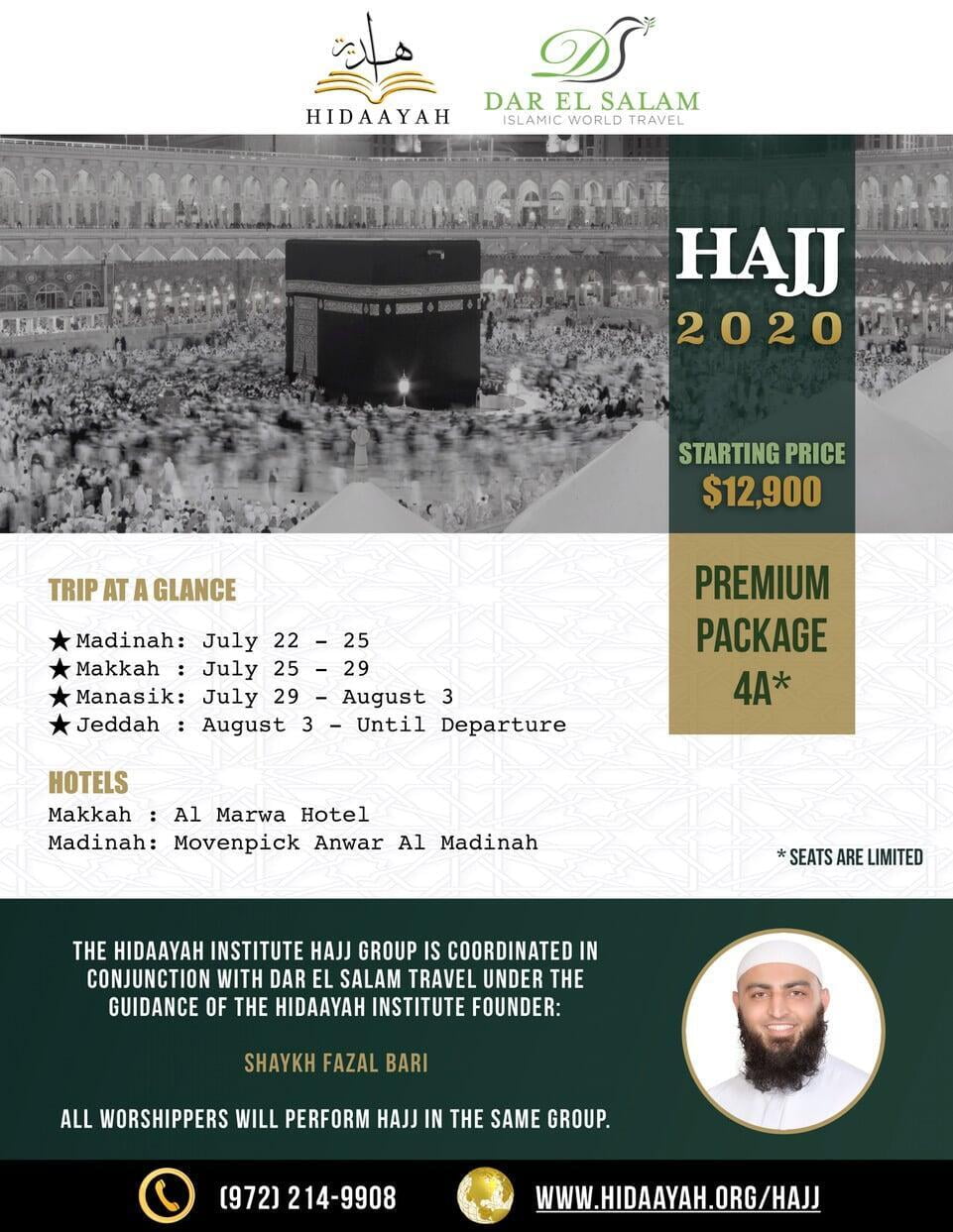 Hidaayah Hajj